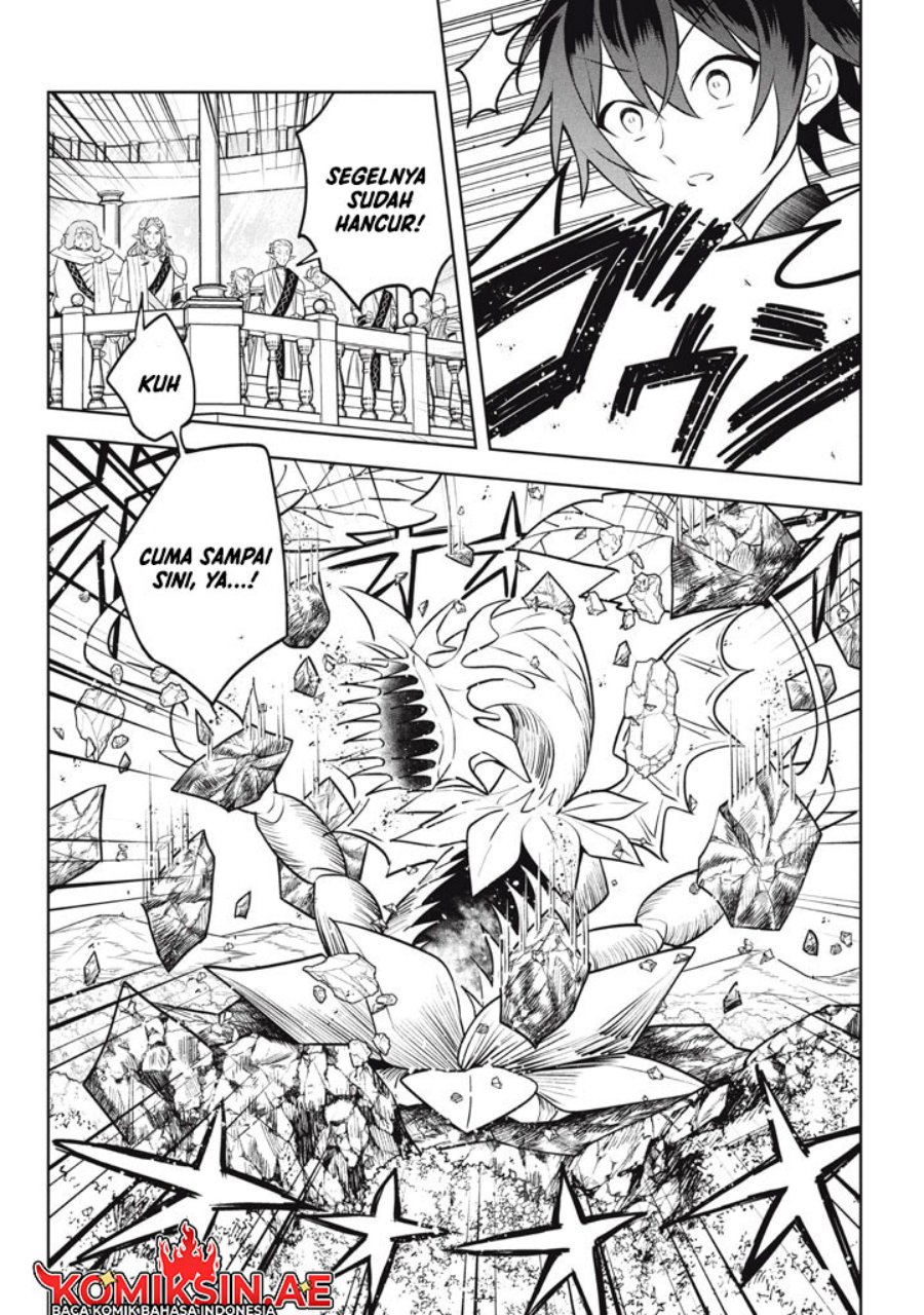 Hazure Sukiru “konomi Masuta” Sukiru No Mi (tabetara Shinu) O Mugen Ni Tabe Rareru Yo Ni Natta Kudan Chapter 29.2 Gambar 7