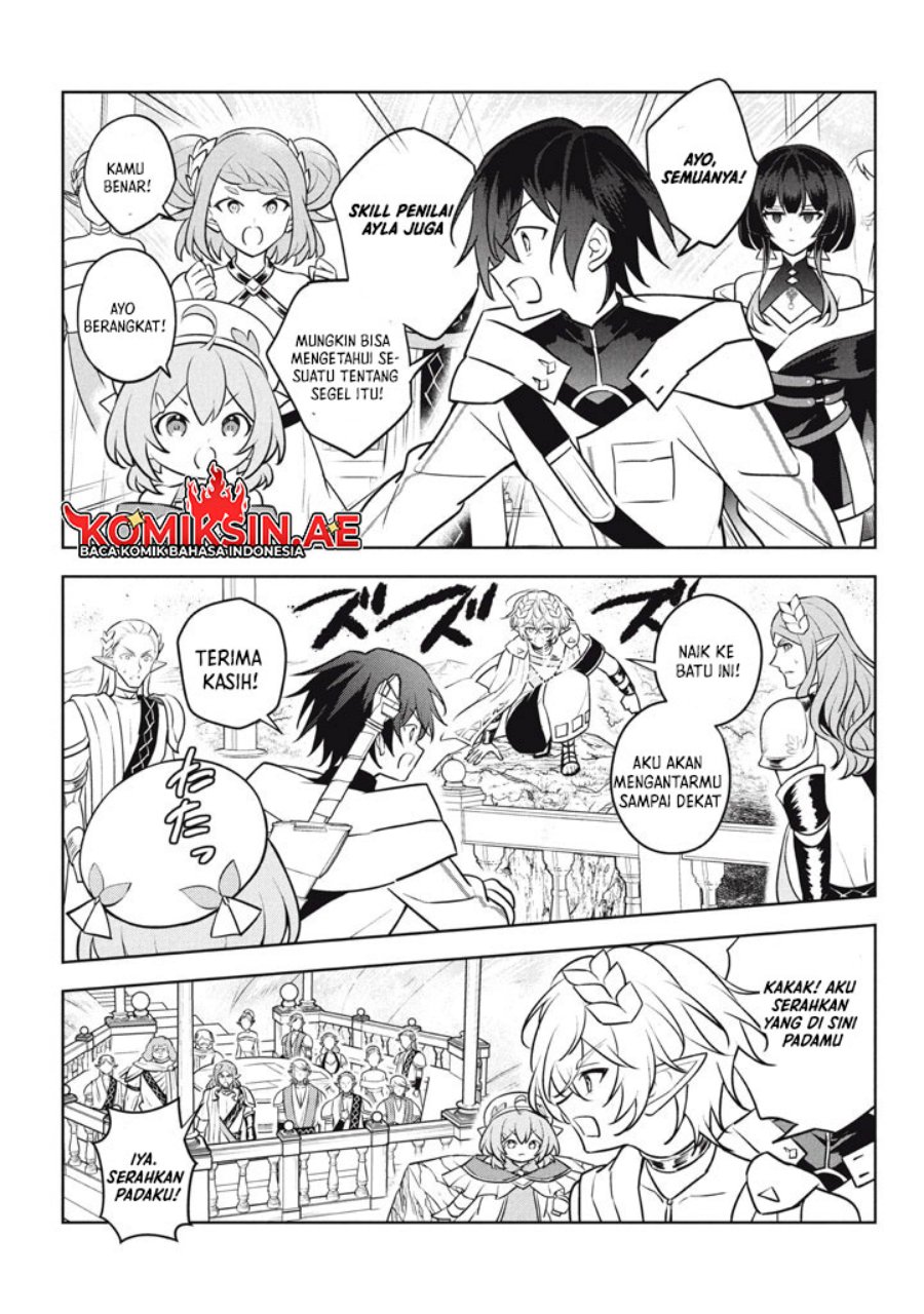 Hazure Sukiru “konomi Masuta” Sukiru No Mi (tabetara Shinu) O Mugen Ni Tabe Rareru Yo Ni Natta Kudan Chapter 29.2 Gambar 8