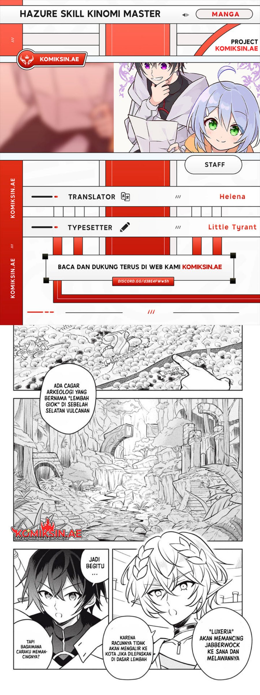 Komik Hazure Sukiru “konomi Masuta” Sukiru No Mi (tabetara Shinu) O Mugen Ni Tabe Rareru Yo Ni Natta Kudan Chapter 29.2 gambar nomor 1