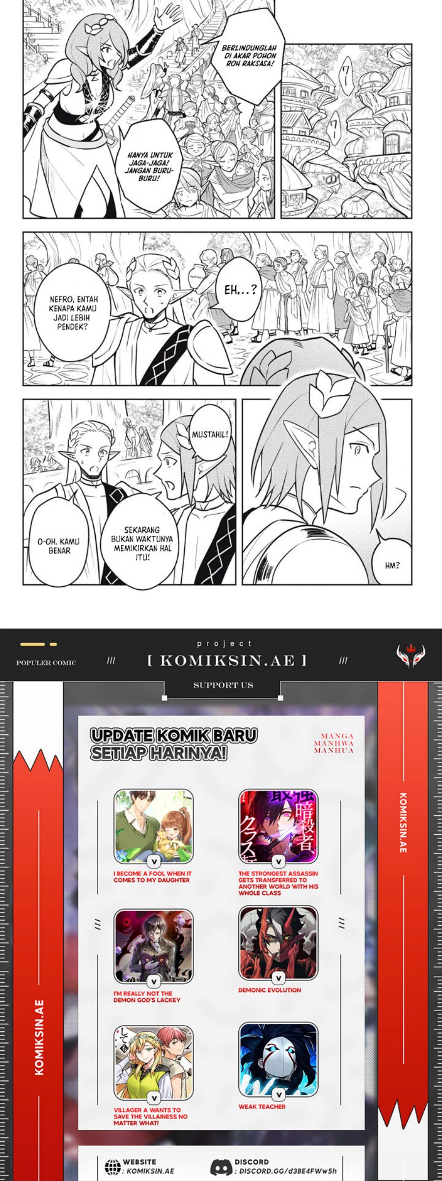 Hazure Sukiru “konomi Masuta” Sukiru No Mi (tabetara Shinu) O Mugen Ni Tabe Rareru Yo Ni Natta Kudan Chapter 29.2 Gambar 11