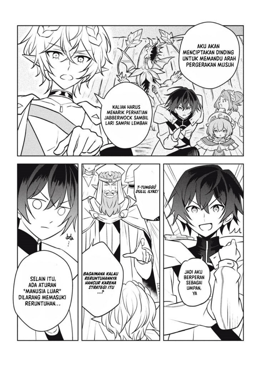 Manga Hazure Sukiru “konomi Masuta” Sukiru No Mi (tabetara Shinu) O Mugen Ni Tabe Rareru Yo Ni Natta Kudan Chapter 29.2 gambar nomor 2