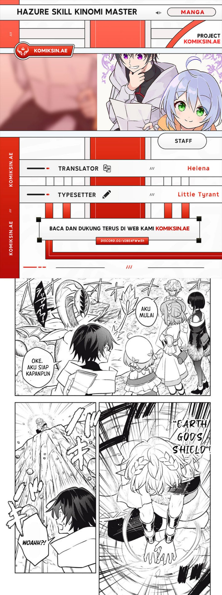 Komik Hazure Sukiru “konomi Masuta” Sukiru No Mi (tabetara Shinu) O Mugen Ni Tabe Rareru Yo Ni Natta Kudan Chapter 29.3 gambar nomor 1