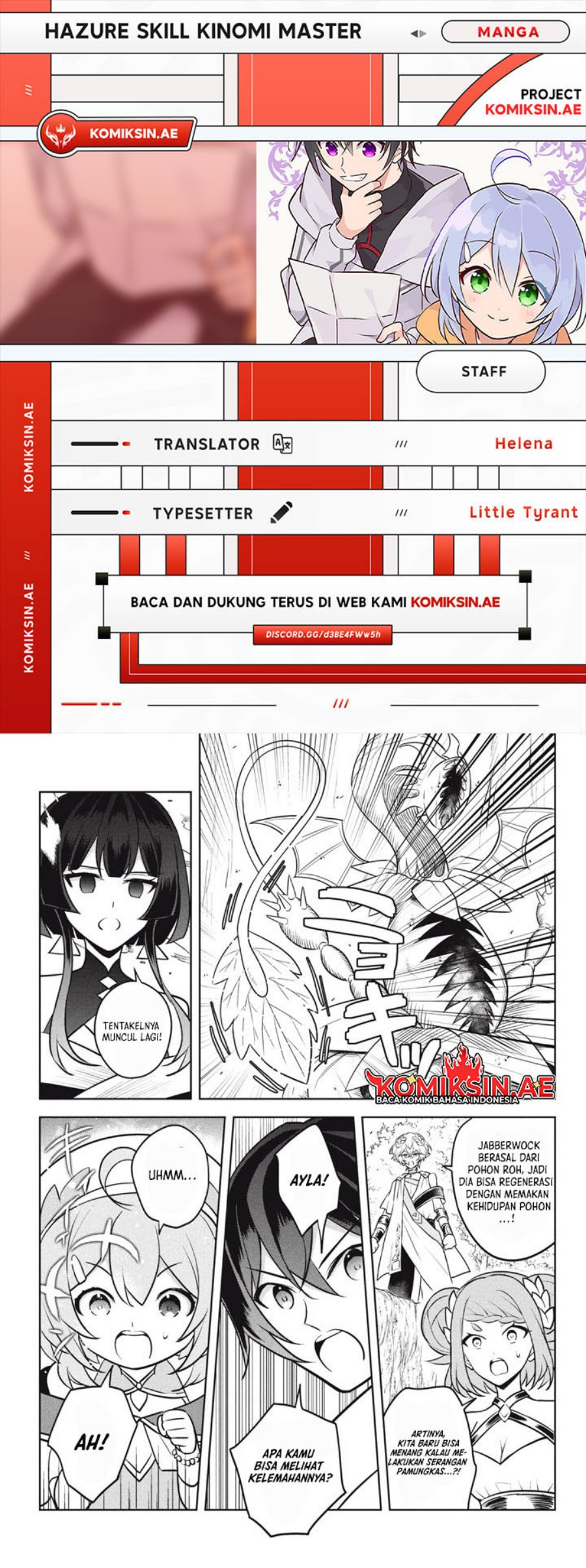 Komik Hazure Sukiru “konomi Masuta” Sukiru No Mi (tabetara Shinu) O Mugen Ni Tabe Rareru Yo Ni Natta Kudan Chapter 29.4 gambar nomor 1