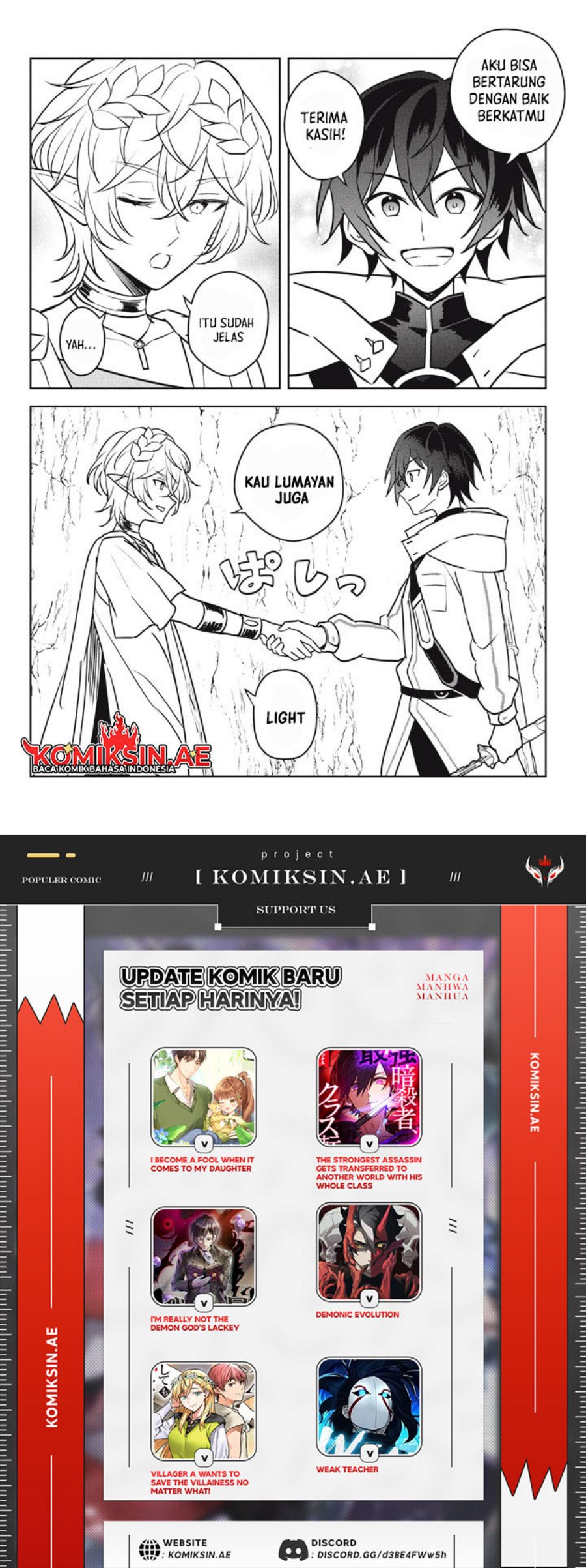 Hazure Sukiru “konomi Masuta” Sukiru No Mi (tabetara Shinu) O Mugen Ni Tabe Rareru Yo Ni Natta Kudan Chapter 29.4 Gambar 10