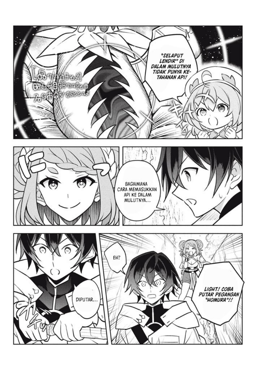 Manga Hazure Sukiru “konomi Masuta” Sukiru No Mi (tabetara Shinu) O Mugen Ni Tabe Rareru Yo Ni Natta Kudan Chapter 29.4 gambar nomor 2