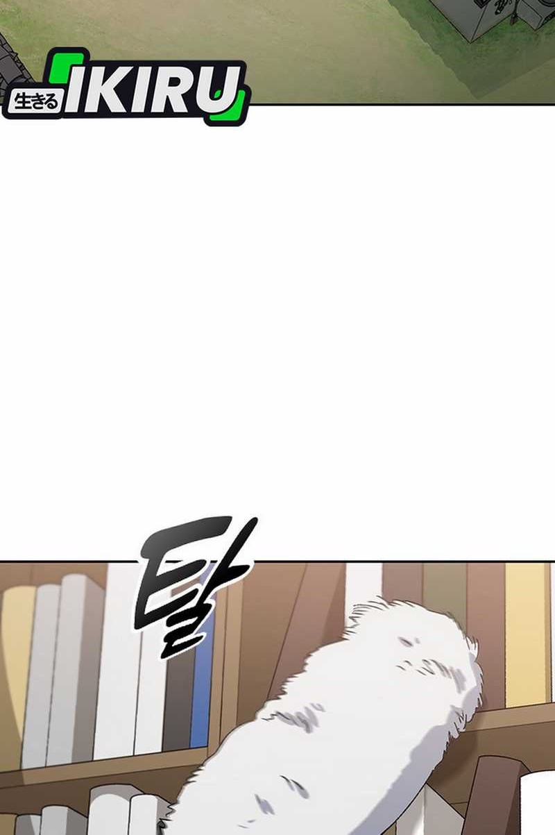 Manhwa Healing Life Through Camping in Another World Chapter 58 gambar nomor 2