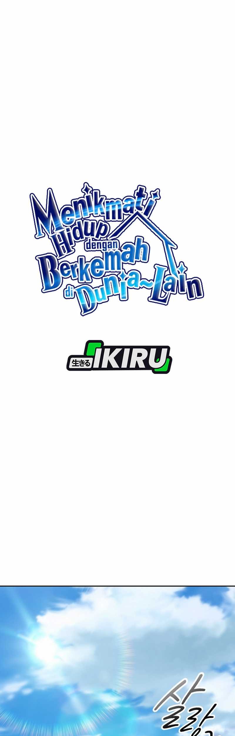 Healing Life Through Camping in Another World Chapter 58 Gambar 71