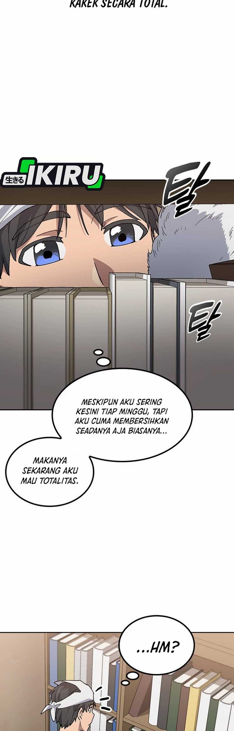 Healing Life Through Camping in Another World Chapter 58 Gambar 7