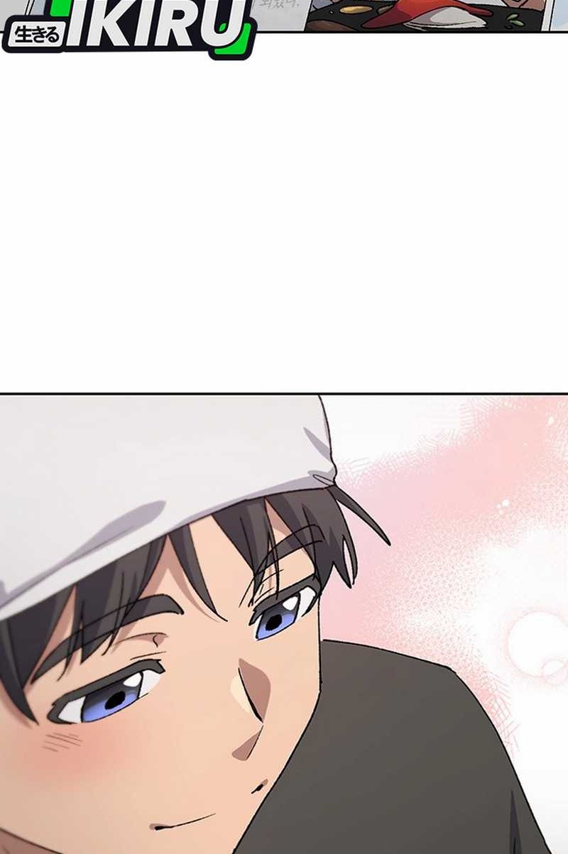 Healing Life Through Camping in Another World Chapter 58 Gambar 10