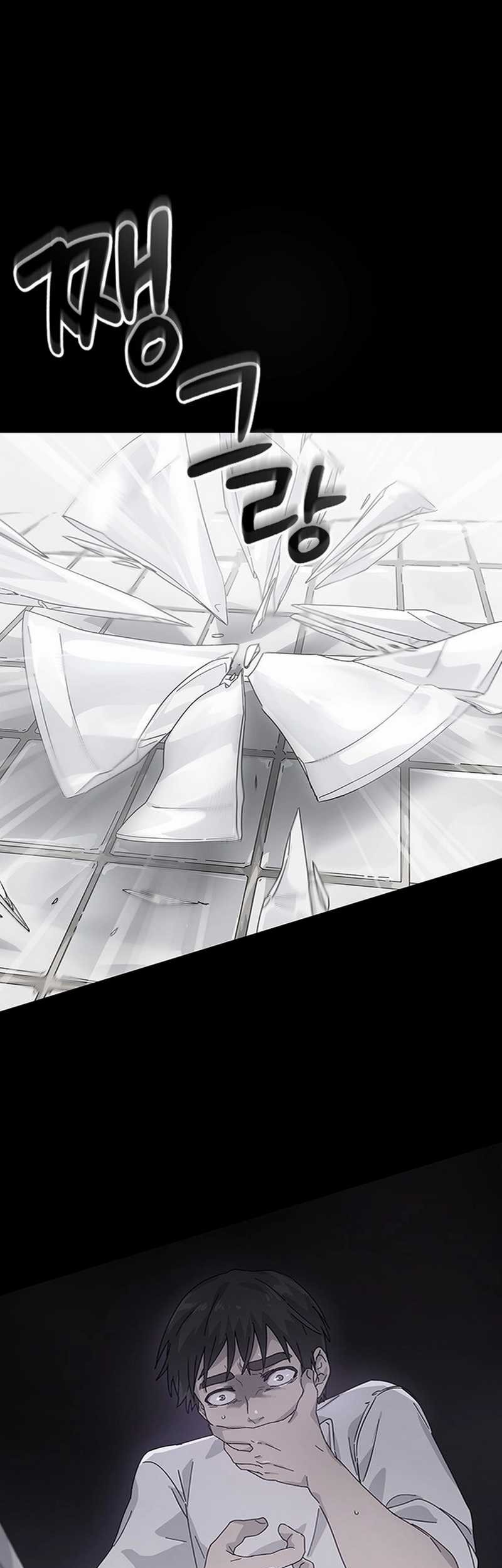 Healing Life Through Camping in Another World Chapter 58 Gambar 15