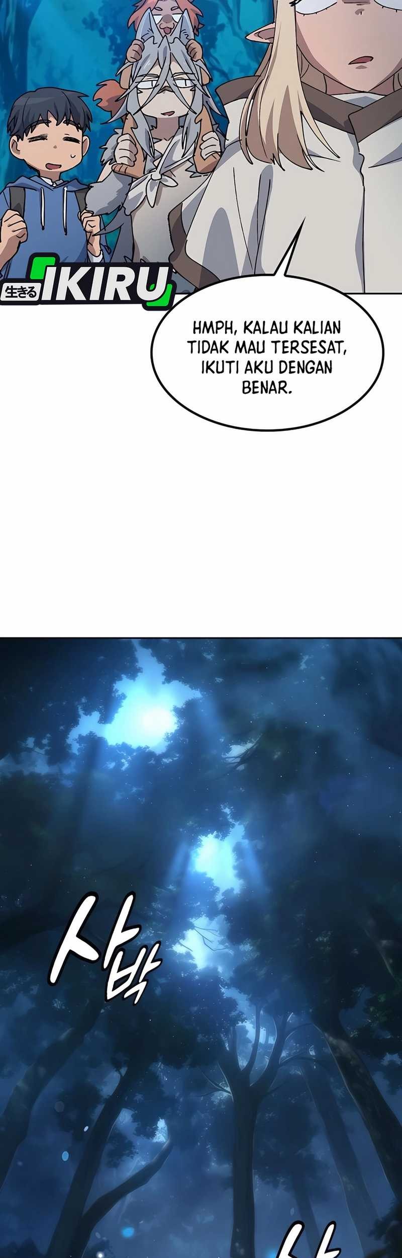 Healing Life Through Camping in Another World Chapter 59 Gambar 45