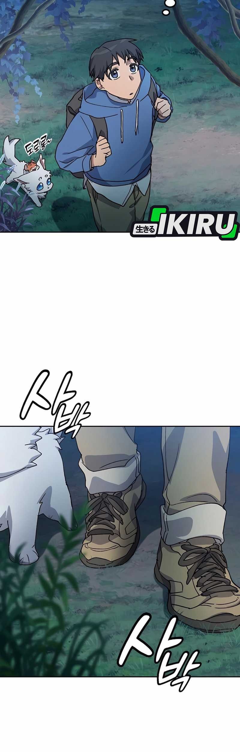 Healing Life Through Camping in Another World Chapter 59 Gambar 47