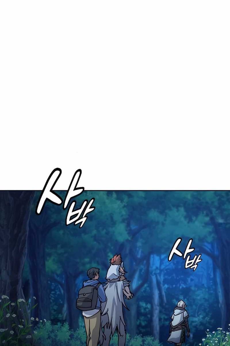 Healing Life Through Camping in Another World Chapter 59 Gambar 58