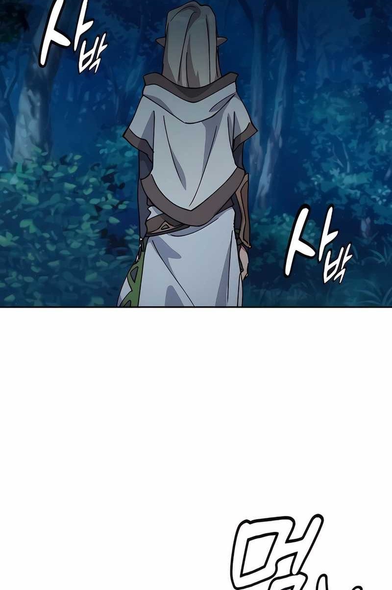 Healing Life Through Camping in Another World Chapter 59 Gambar 60