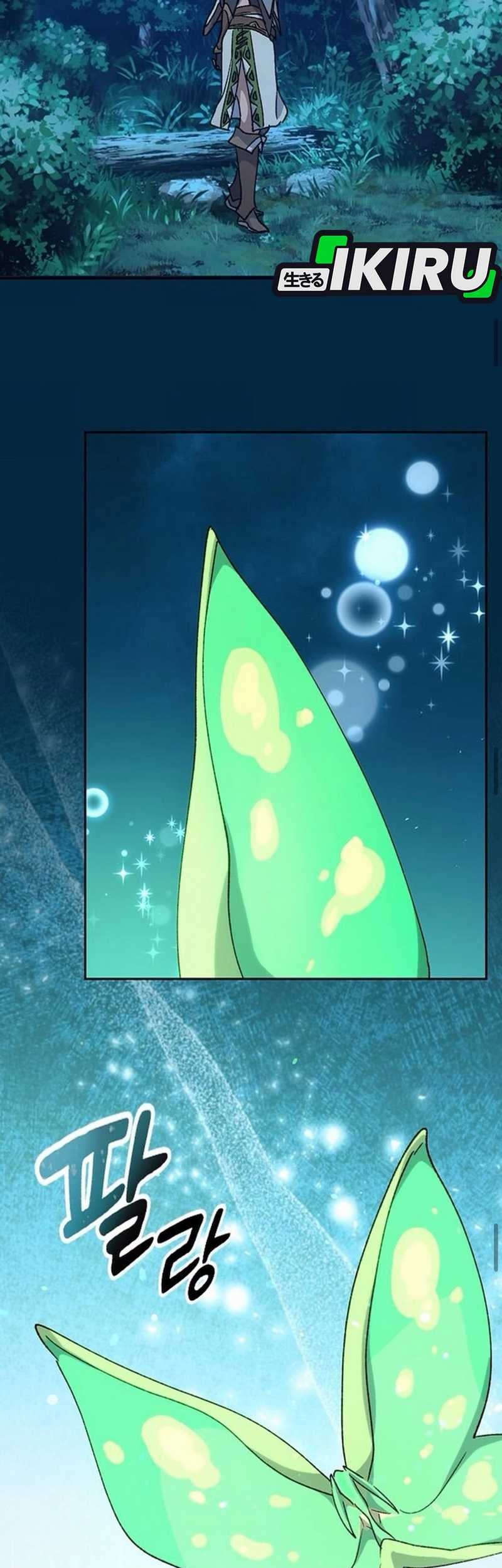 Healing Life Through Camping in Another World Chapter 59 Gambar 63