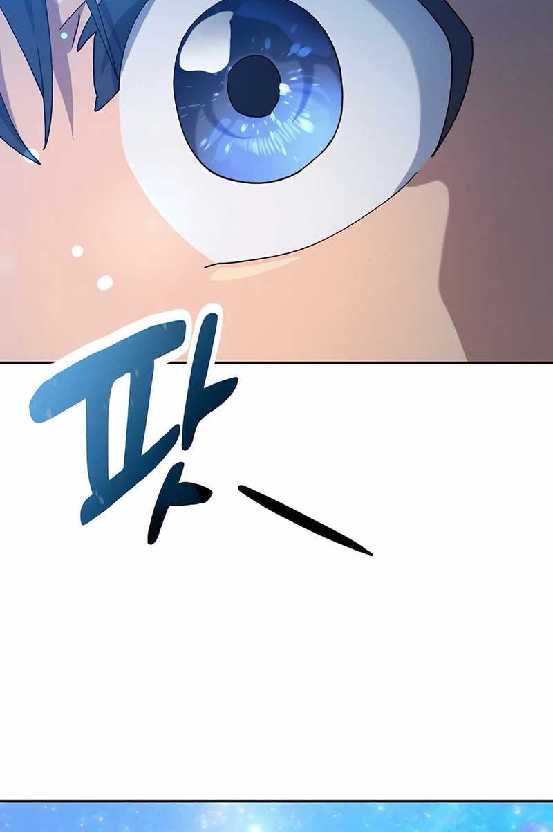 Healing Life Through Camping in Another World Chapter 59 Gambar 76