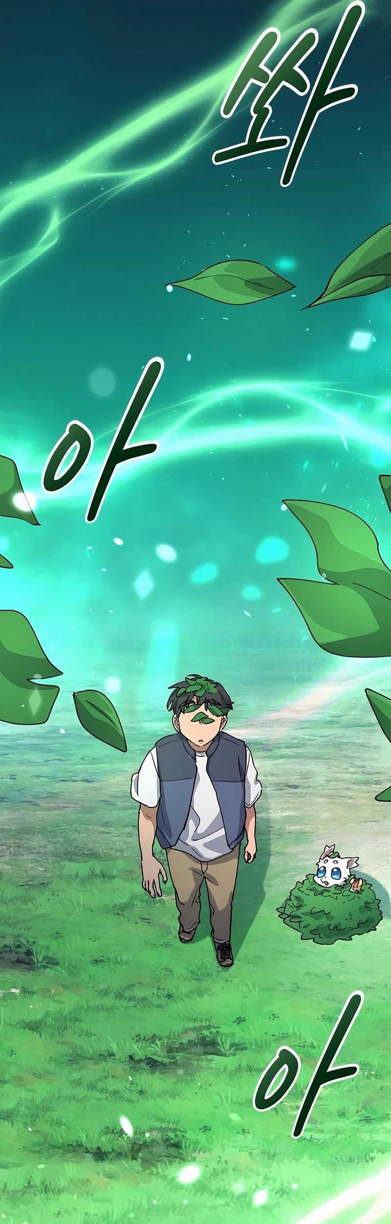 Healing Life Through Camping in Another World Chapter 59 Gambar 15