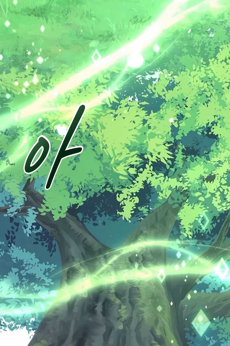 Healing Life Through Camping in Another World Chapter 59 Gambar 16