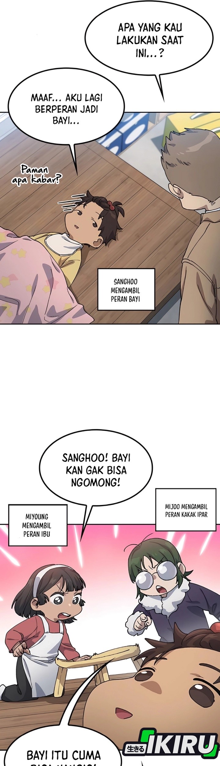 Healing Life Through Camping in Another World Chapter 64 Gambar 29