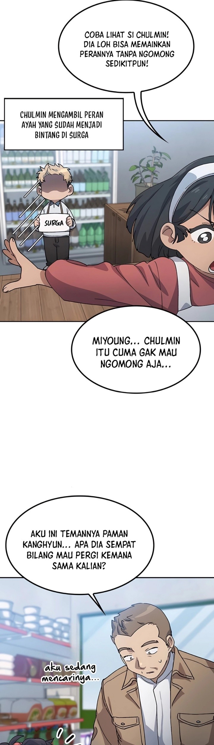 Healing Life Through Camping in Another World Chapter 64 Gambar 31