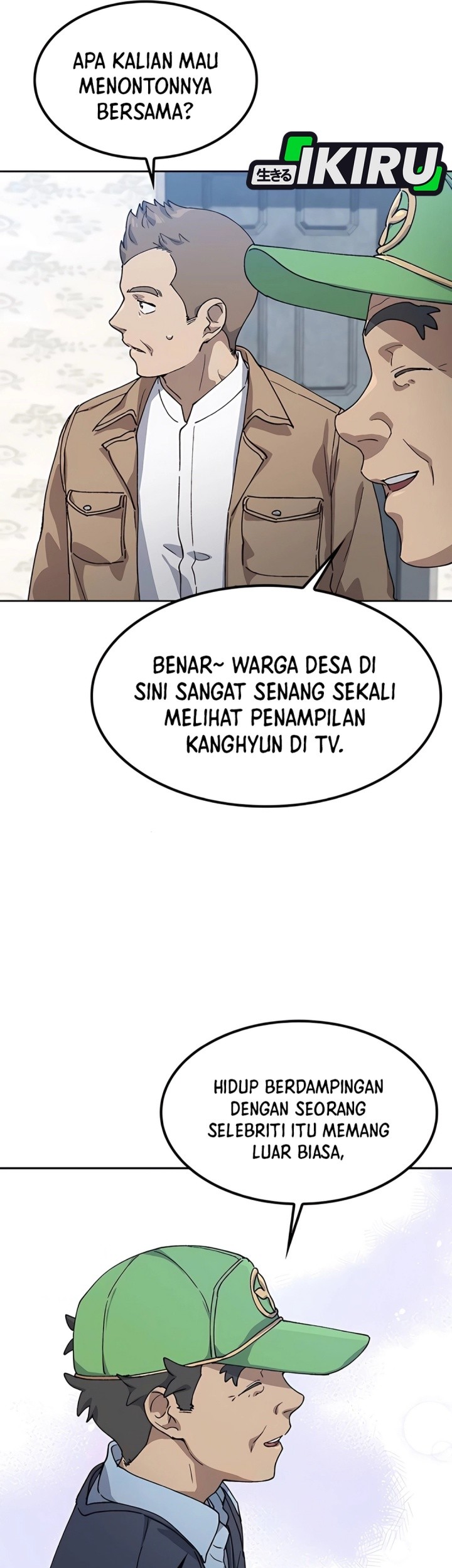 Healing Life Through Camping in Another World Chapter 64 Gambar 45