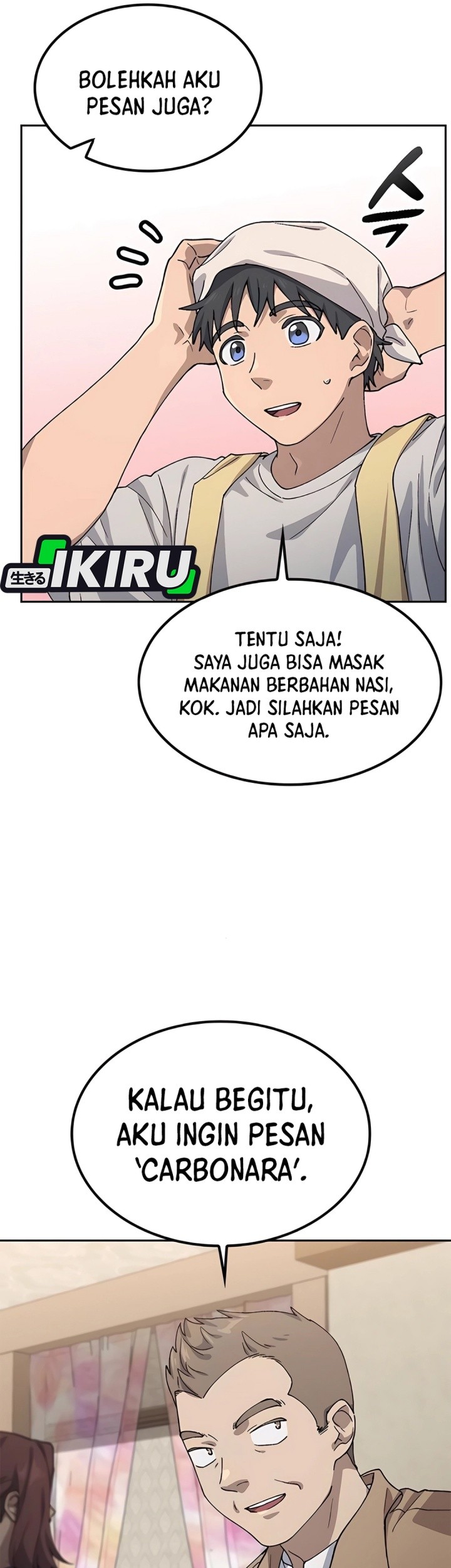 Healing Life Through Camping in Another World Chapter 64 Gambar 67