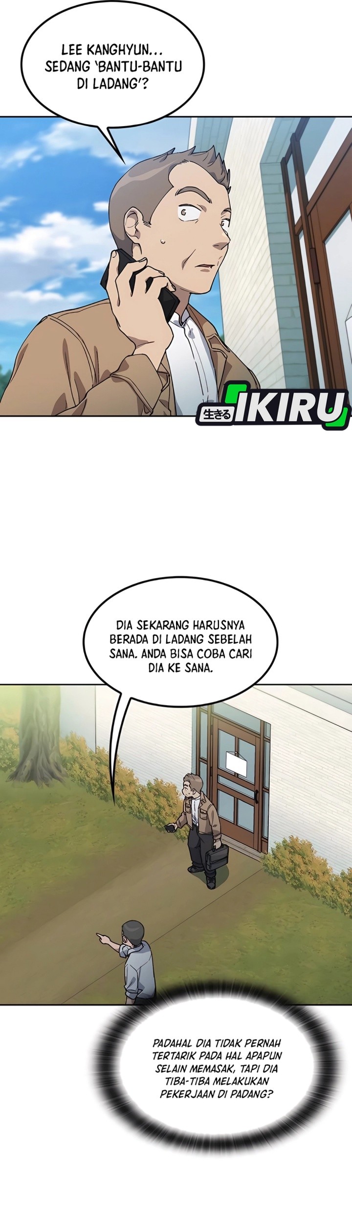 Healing Life Through Camping in Another World Chapter 64 Gambar 13