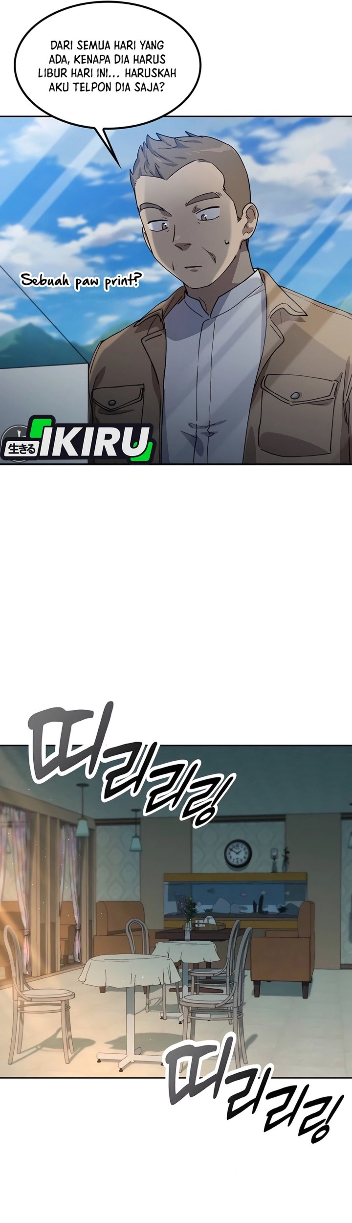 Healing Life Through Camping in Another World Chapter 64 Gambar 9