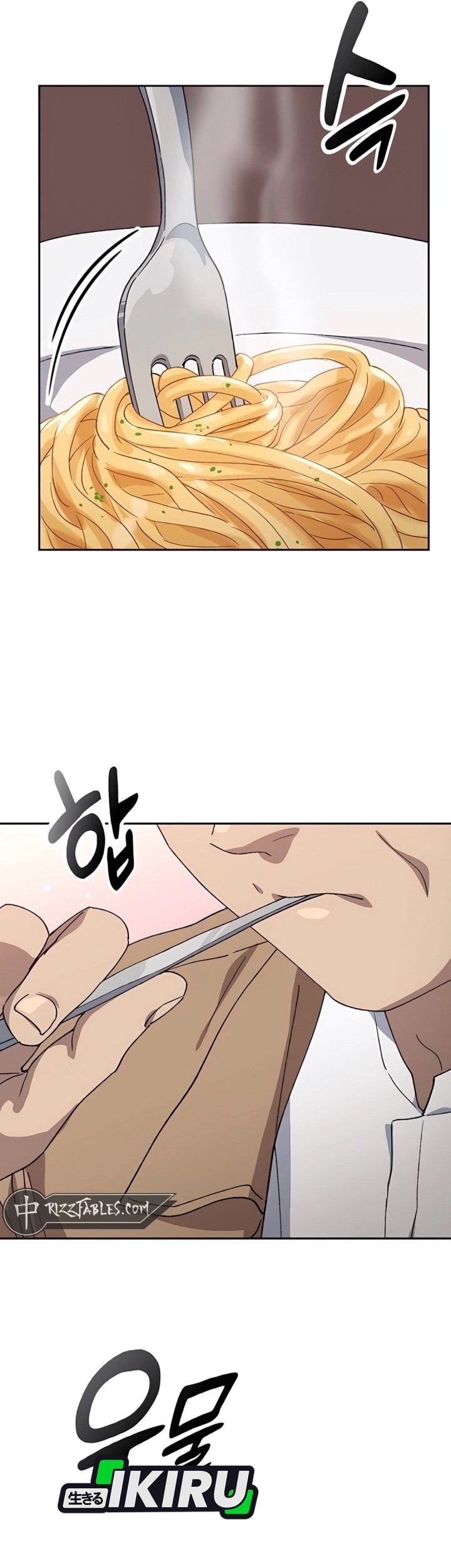 Healing Life Through Camping in Another World Chapter 65 Gambar 26