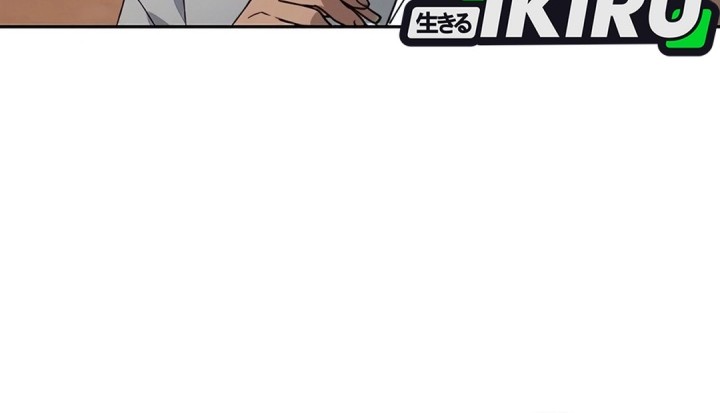 Healing Life Through Camping in Another World Chapter 65 Gambar 31