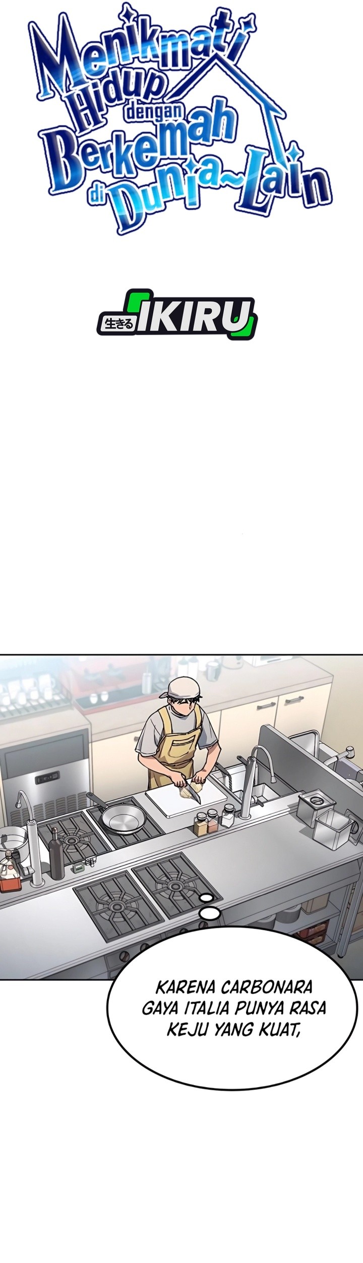 Healing Life Through Camping in Another World Chapter 65 Gambar 9