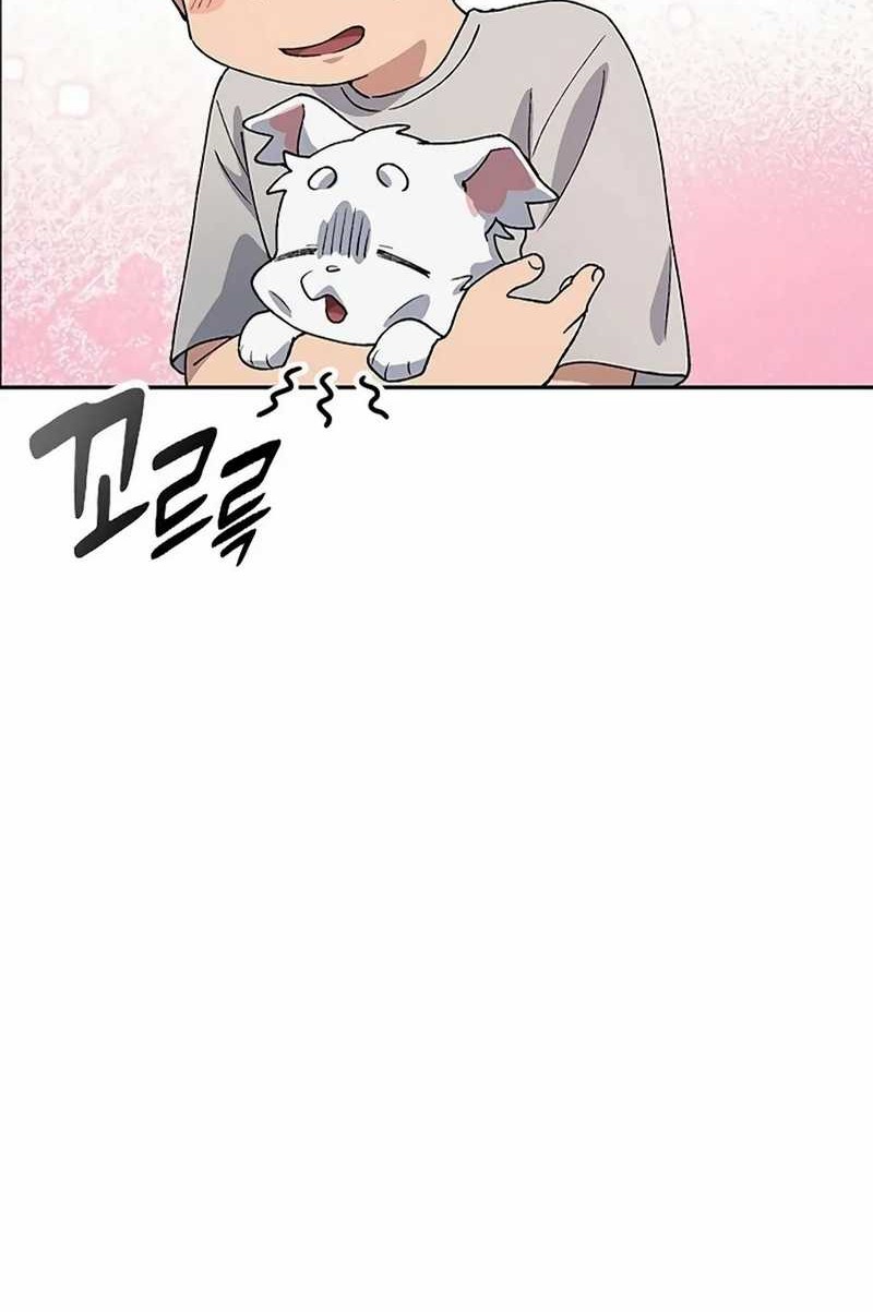 Healing Life Through Camping in Another World Chapter 66 Gambar 51