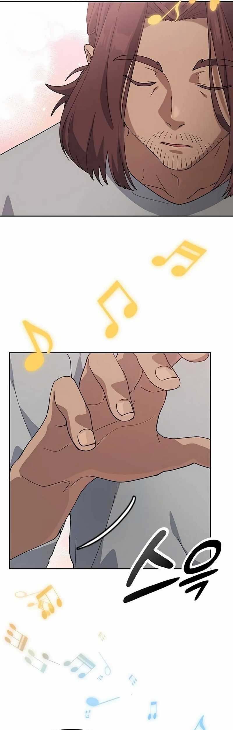 Healing Life Through Camping in Another World Chapter 66 Gambar 8