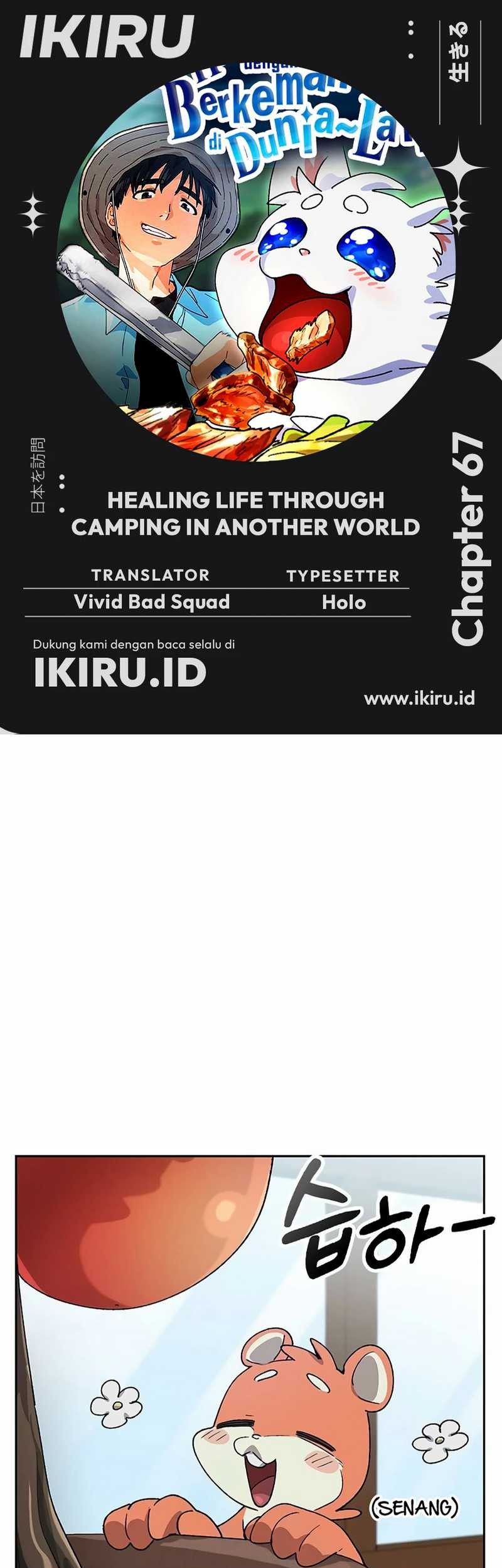 Komik Healing Life Through Camping in Another World Chapter 67 gambar nomor 1