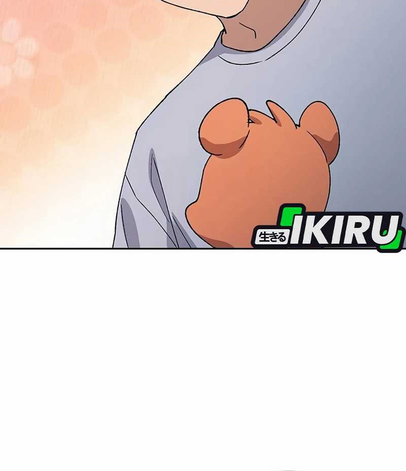 Healing Life Through Camping in Another World Chapter 67 Gambar 78