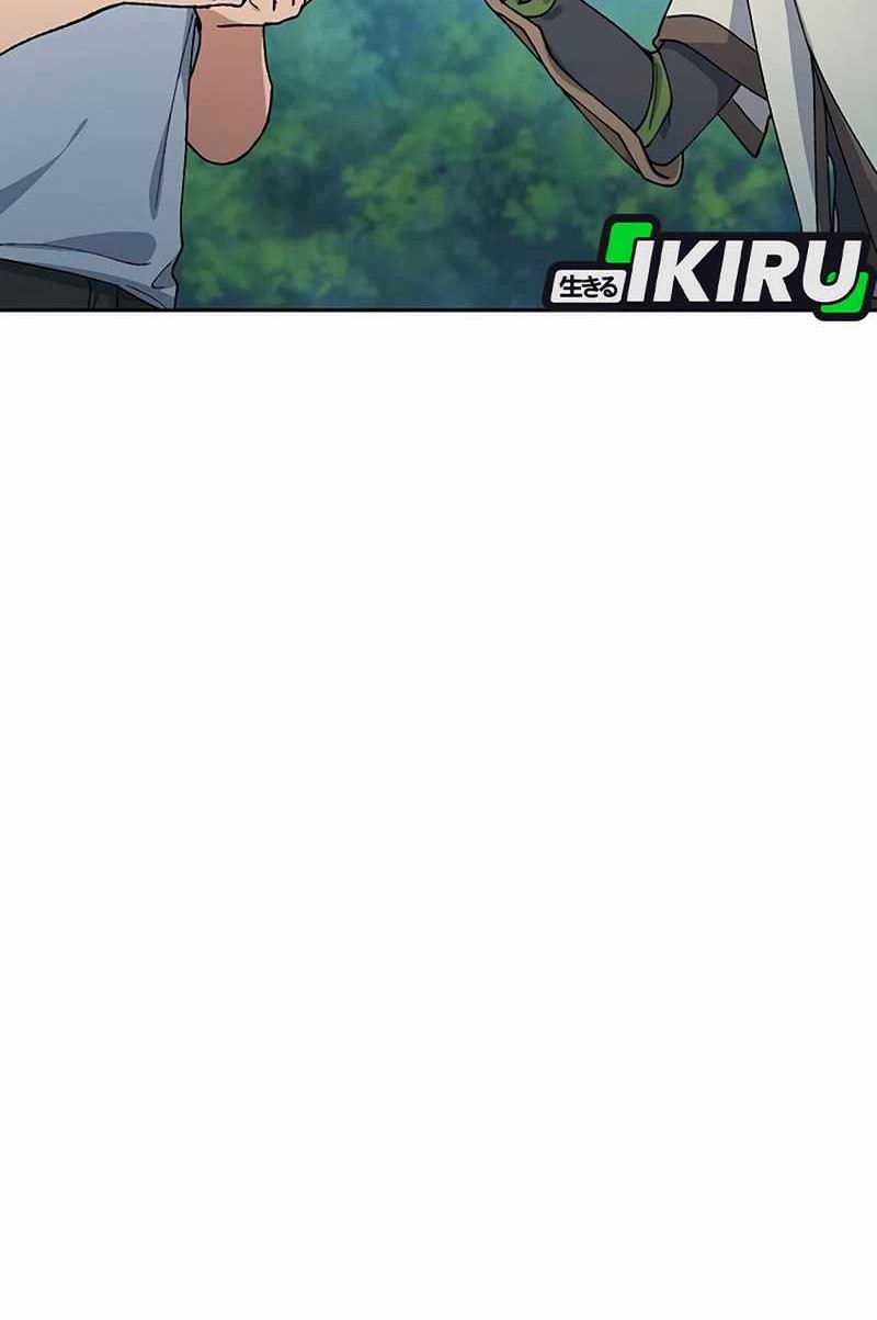 Healing Life Through Camping in Another World Chapter 67 Gambar 18