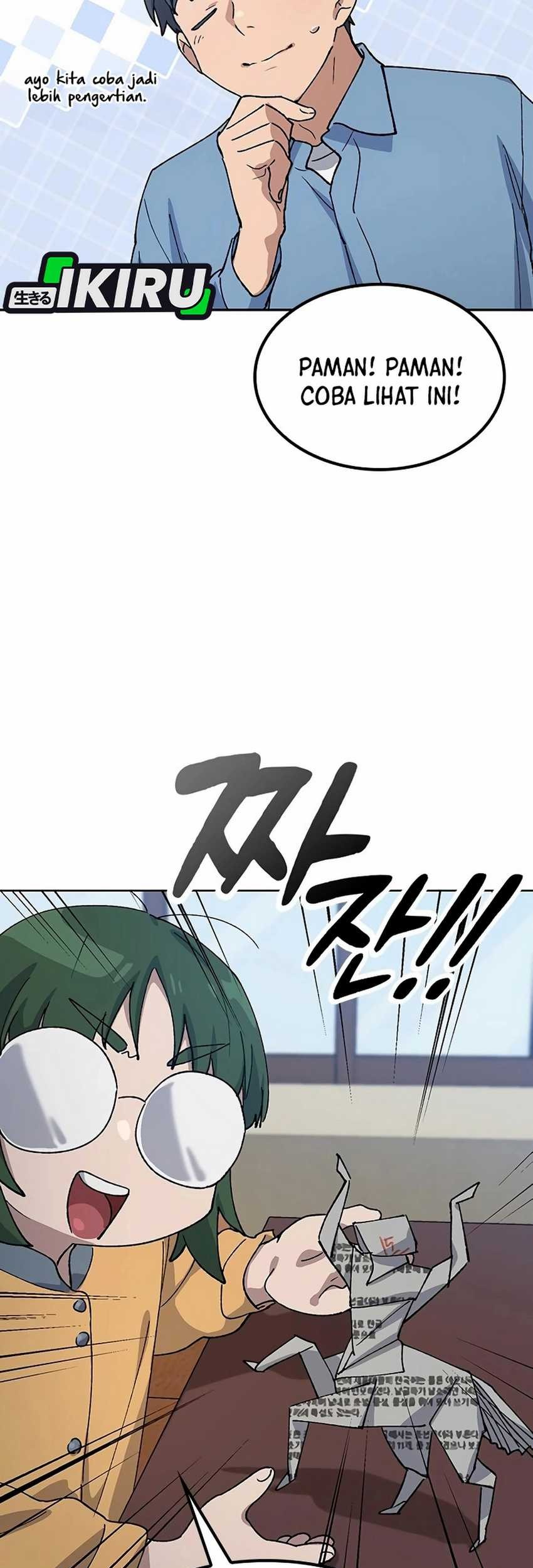 Healing Life Through Camping in Another World Chapter 68 Gambar 23