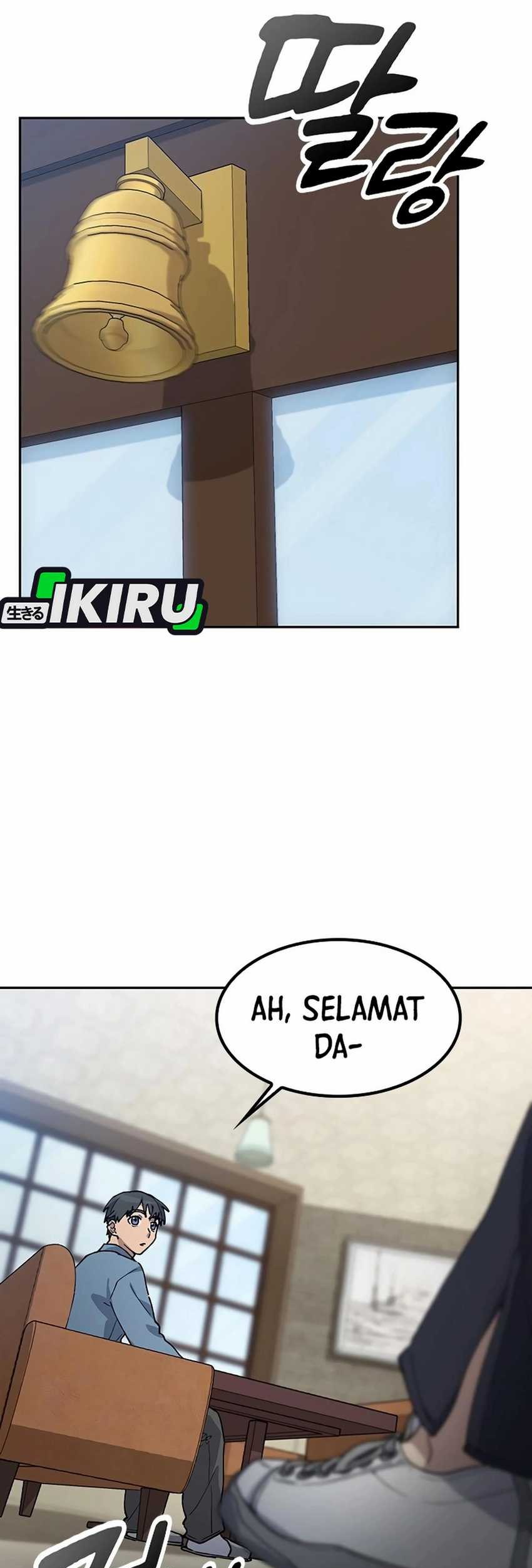 Healing Life Through Camping in Another World Chapter 68 Gambar 31