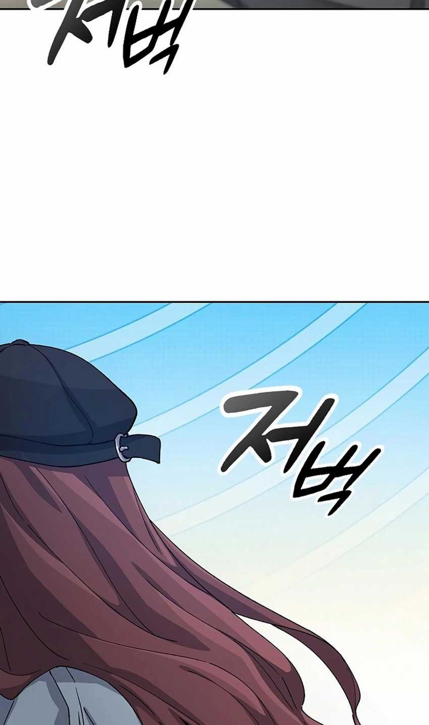 Healing Life Through Camping in Another World Chapter 68 Gambar 32