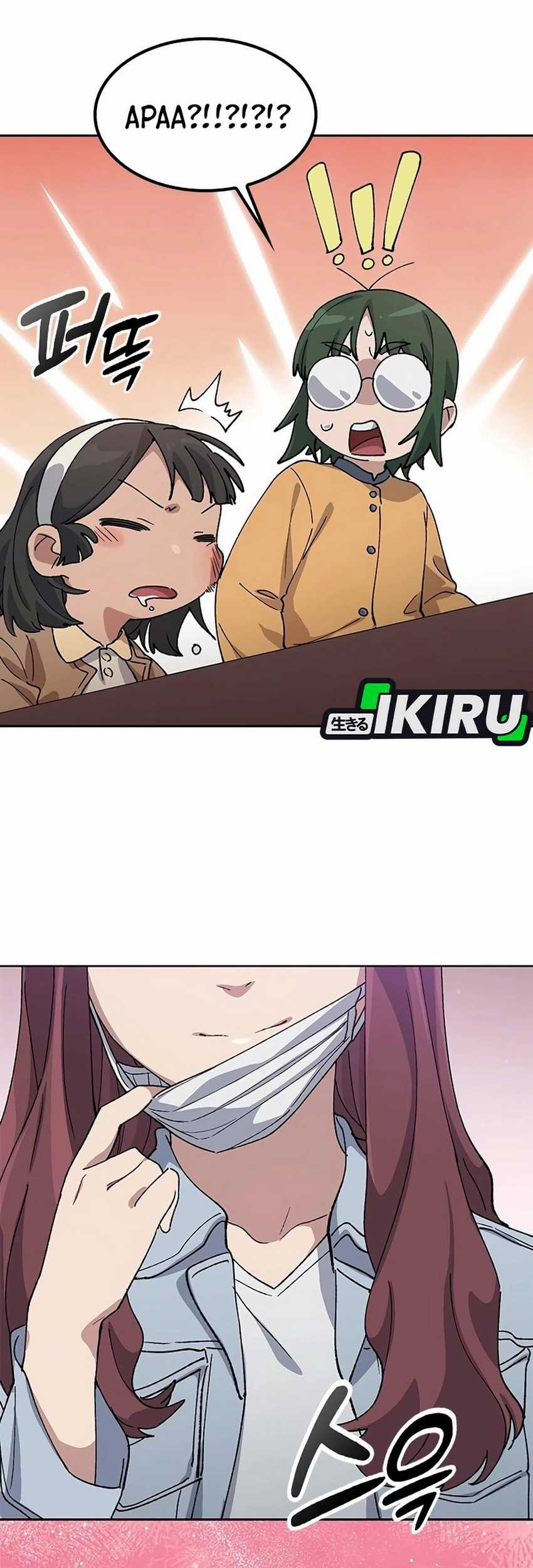 Healing Life Through Camping in Another World Chapter 68 Gambar 35