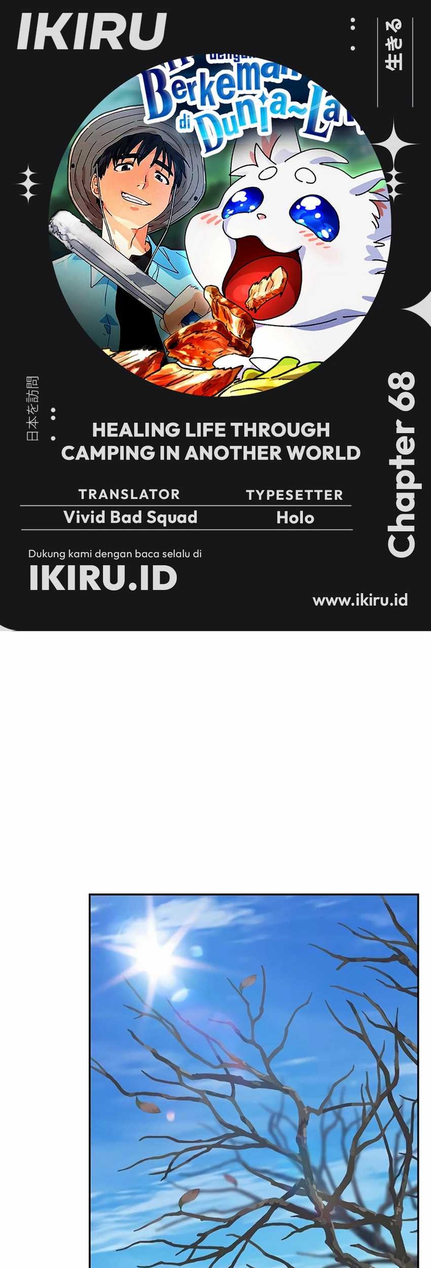 Komik Healing Life Through Camping in Another World Chapter 68 gambar nomor 1