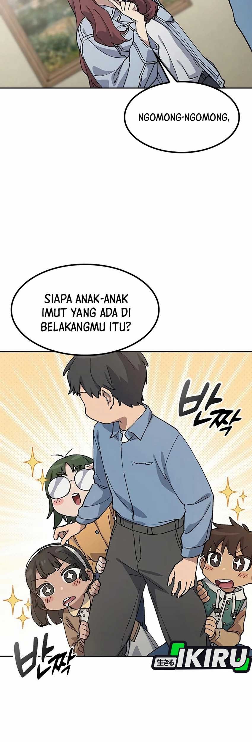Healing Life Through Camping in Another World Chapter 68 Gambar 45