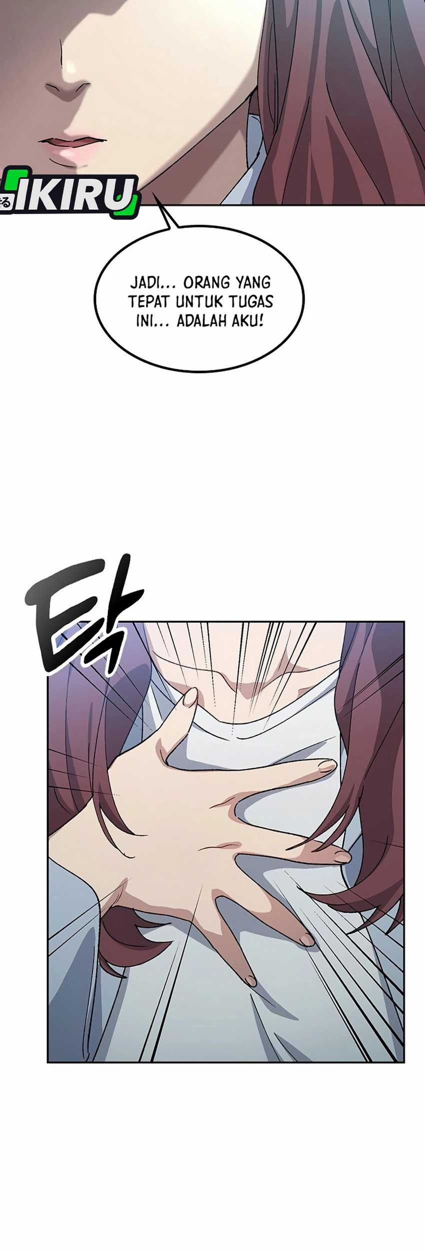 Healing Life Through Camping in Another World Chapter 68 Gambar 51