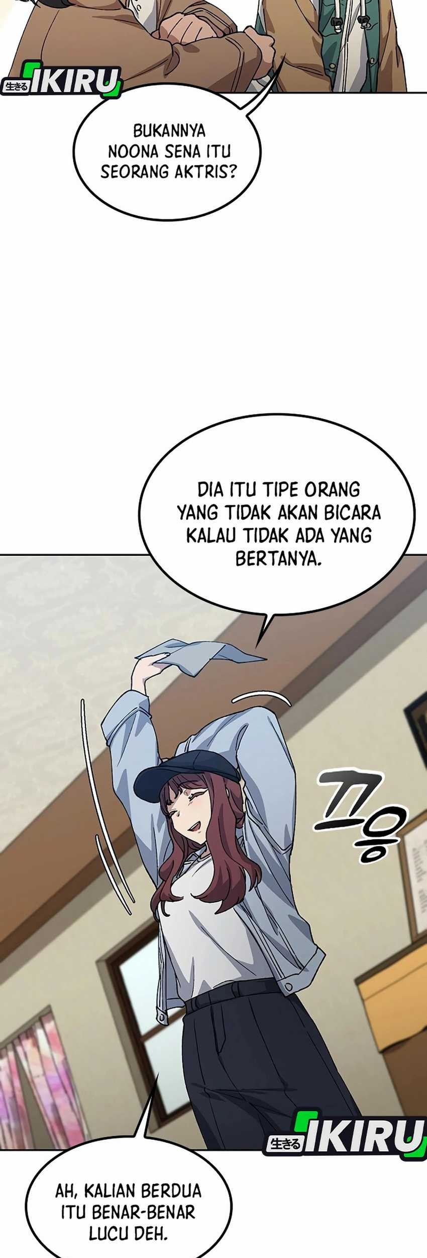 Healing Life Through Camping in Another World Chapter 68 Gambar 65