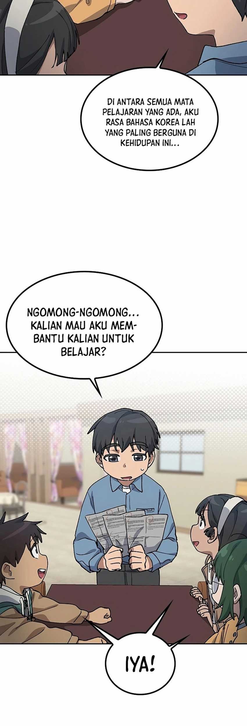 Healing Life Through Camping in Another World Chapter 68 Gambar 13