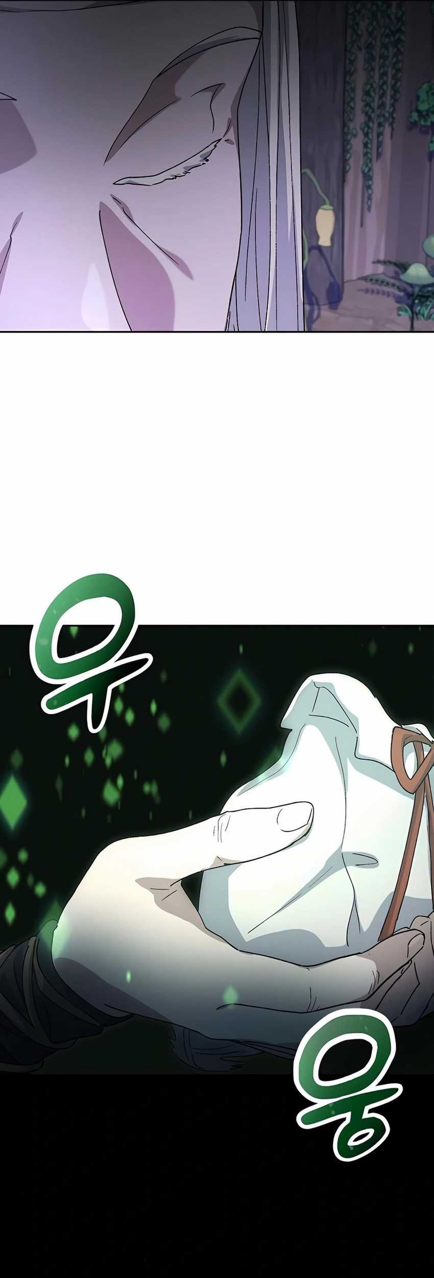 Healing Life Through Camping in Another World Chapter 60 Gambar 26