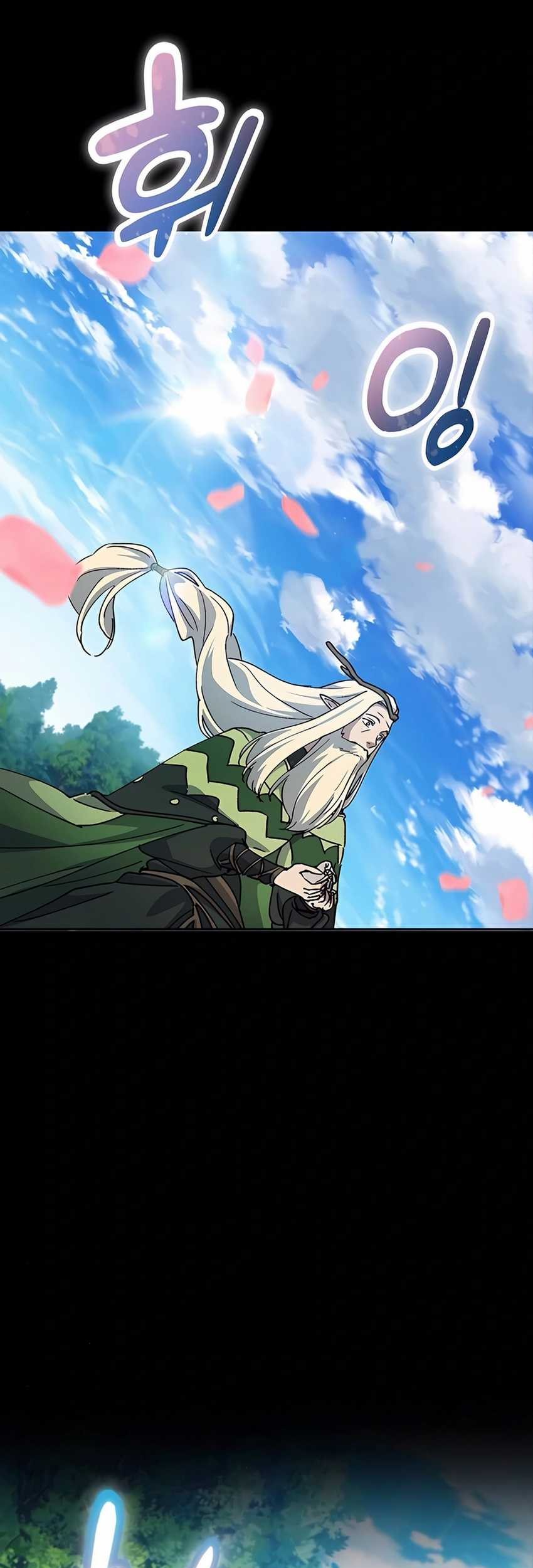 Healing Life Through Camping in Another World Chapter 60 Gambar 28