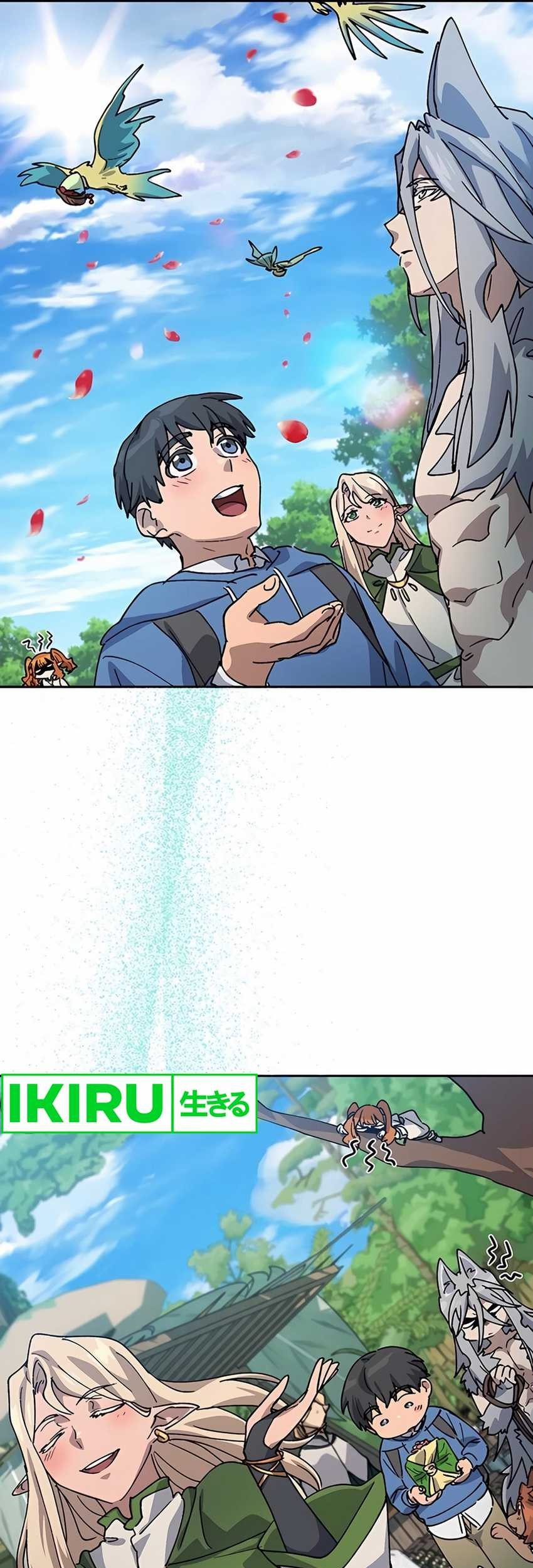 Healing Life Through Camping in Another World Chapter 60 Gambar 46