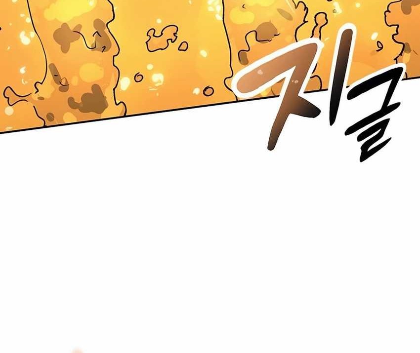 Healing Life Through Camping in Another World Chapter 60 Gambar 55