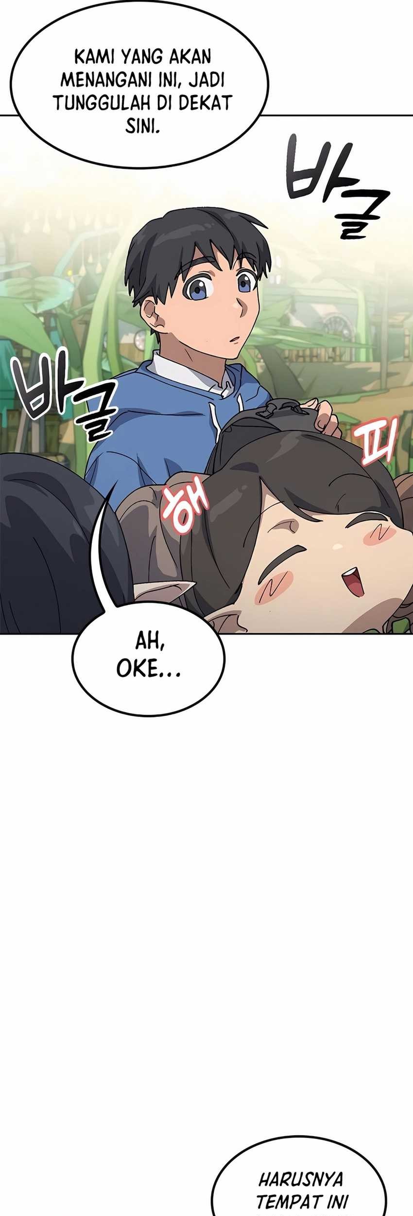 Healing Life Through Camping in Another World Chapter 61 Gambar 23